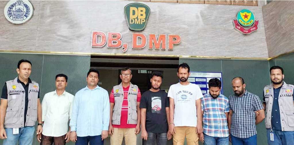 অন্তর্বাসে লুকানো থাকতো ডিভাইস, ১০ মিনিটে শেষ পরীক্ষা