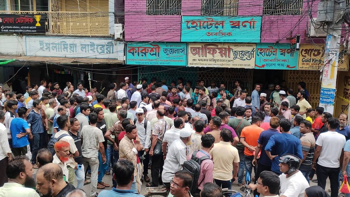 রাজশাহীতে ১৪০০ ভরি স্বর্ণ-রূপা ও ২৫ লাখ টাকা ডাকাতি