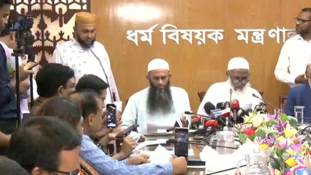 হজযাত্রীদের জন্য বিমান ভাড়া নিয়ে সুখবর দিল সরকার
