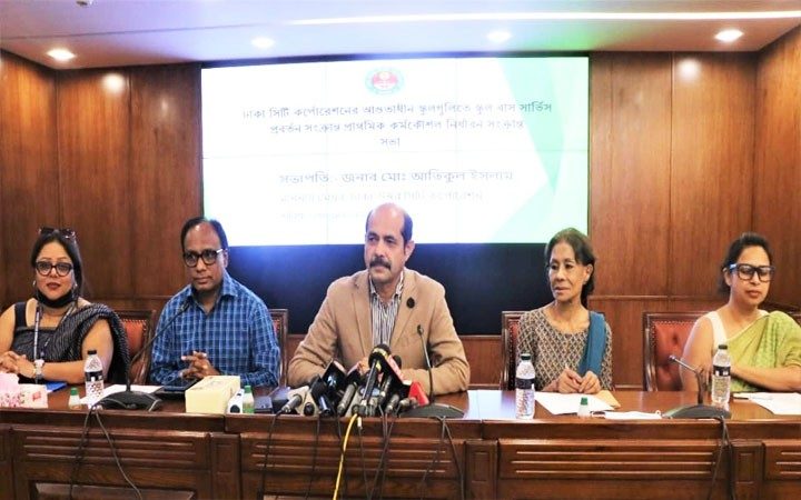 যানজট কমাতে স্কুলবাস চালু করতে যাচ্ছে ডিএনসিসি
