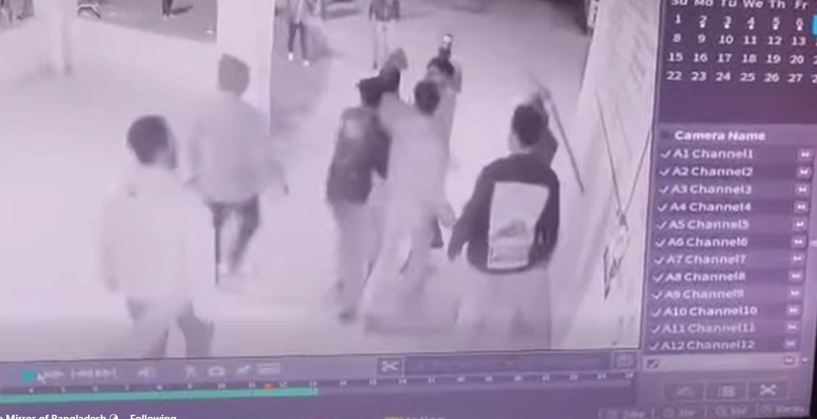 স্বাস্থ্য কমপ্লেক্স থেকে জামায়াত কর্মীকে টেনেহিঁচড়ে মারধর