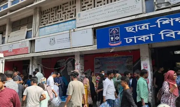বন্যাদুর্গতদের জন্য ঢাবি শিক্ষার্থীদের গণত্রাণ কর্মসূচি শুরু রবিবার