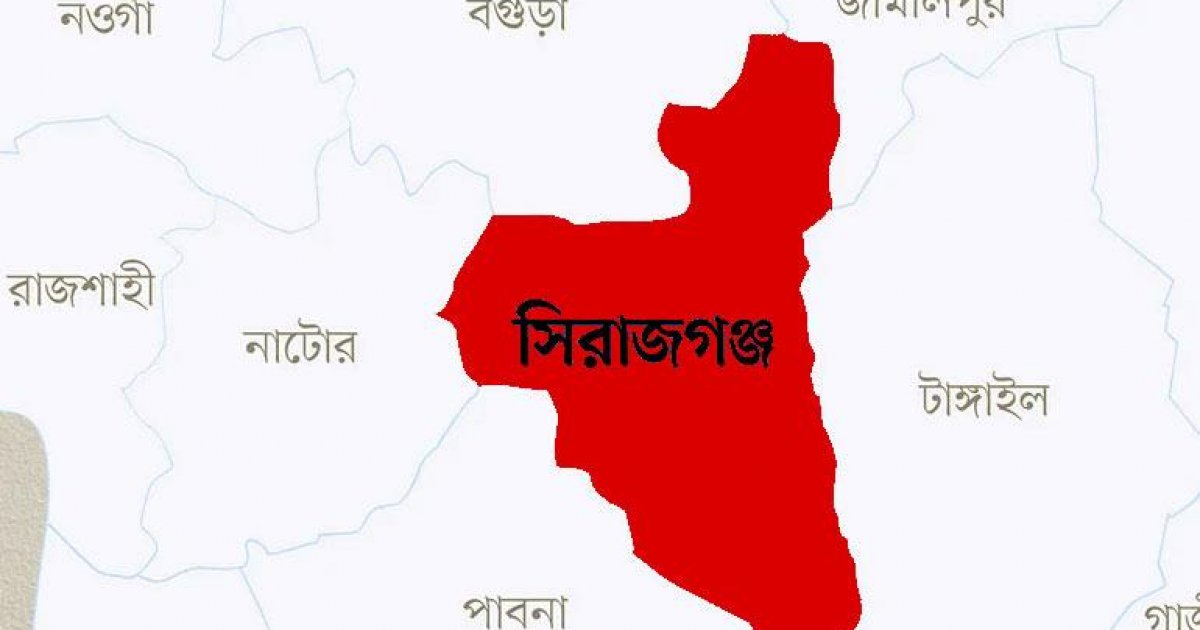 সিরাজগঞ্জে একই পরিবারের ৩ জনকে কুপিয়ে হত্যা