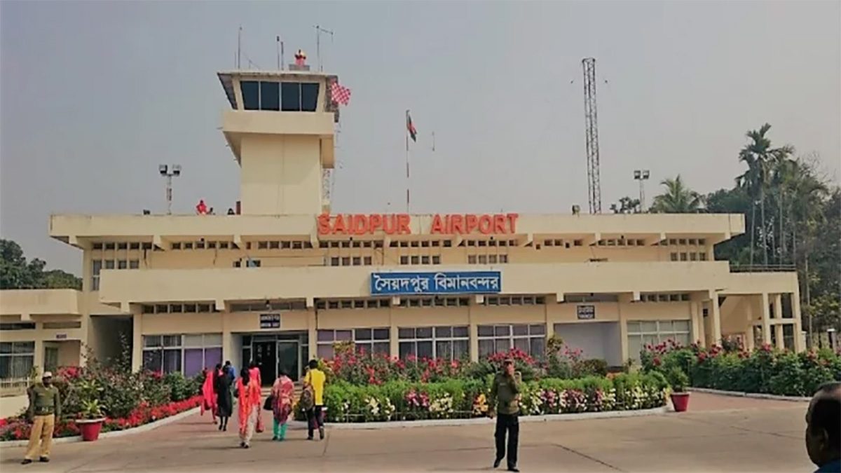 সৈয়দপুর রানওয়েতে শর্টসার্কিট,বিমান চলাচল বন্ধ