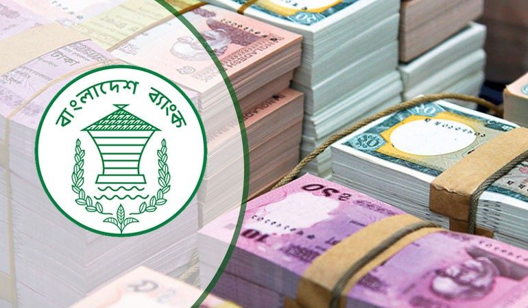বাজারে আসছে নতুন নোট, থাকবে না বঙ্গবন্ধুর ছবি
