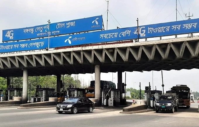 বঙ্গবন্ধু সেতুতে ১২ঘণ্টায় ৬১ লাখ ৮৩ হাজার টাকা টোল আদায়