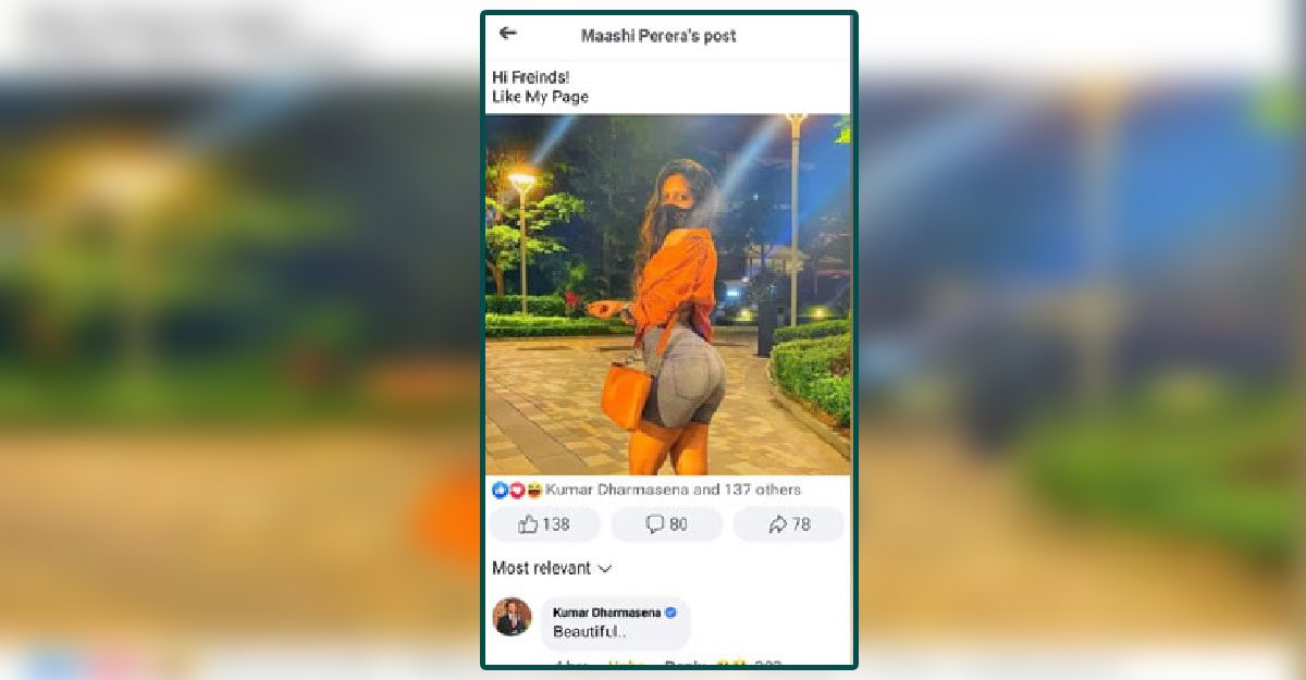 নারীর ছবিতে কমেন্ট করে বিপাকে ধর্মসেনা