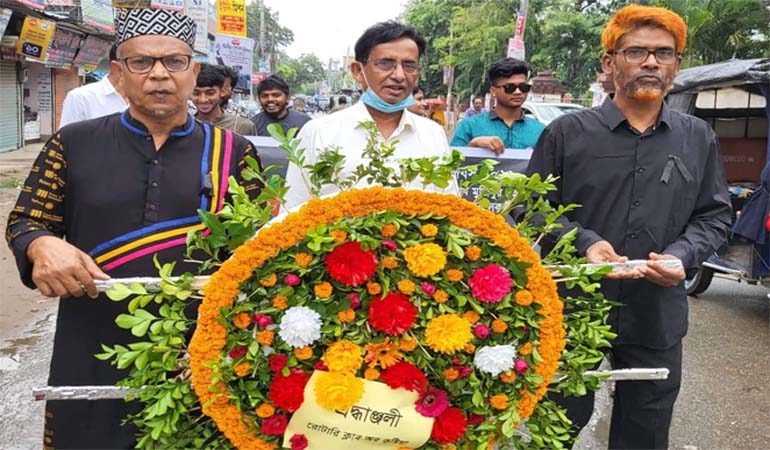 জাতীয় শোক দিবসে রোটারি ক্লাব অব কুষ্টিয়ার শ্রদ্ধাঞ্জলি ও বৃক্ষরোপণ