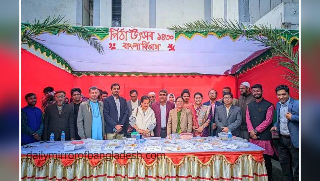 উৎসবমুখর পরিবেশে আশেক মাহমুদ কলেজে পিঠা উৎসব