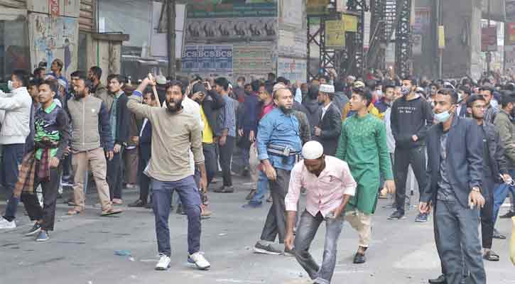 পুলিশ-জামায়াত সংঘর্ষে ১০ পুলিশ আহত, আটক ১১