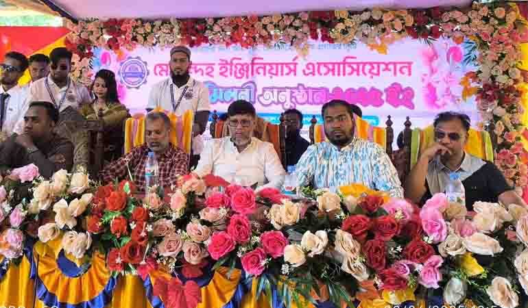ঈদের আনন্দে প্রগতির পরিকল্পনা,মেলান্দহ ইঞ্জিনিয়ারদের পুনর্মিলনী