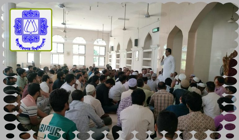 জাকসু নির্বাচনে আচরণবিধি নিয়ে বিভ্রান্তি; লঙ্ঘন করলেন স্বয়ং উপাচার্য