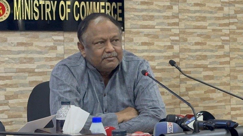 মানুষ কষ্টে নেই, নারীরা তিনবার লিপস্টিক লাগাচ্ছে: বাণিজ্যমন্ত্রী