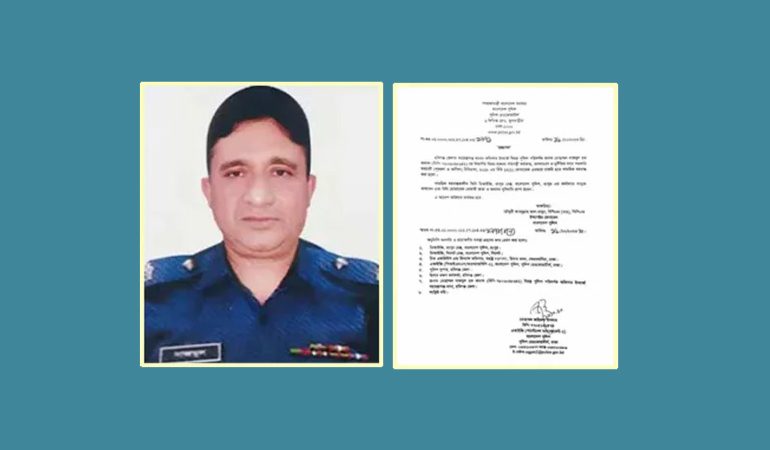চাঁদা দাবি করা শায়েস্তাগঞ্জের ওসি বরখাস্ত