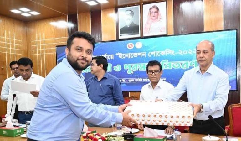 বিভাগীয় ইনোভেশন শোকেসিংয়ে কুমারখালীর ইউএনও দ্বিতীয়
