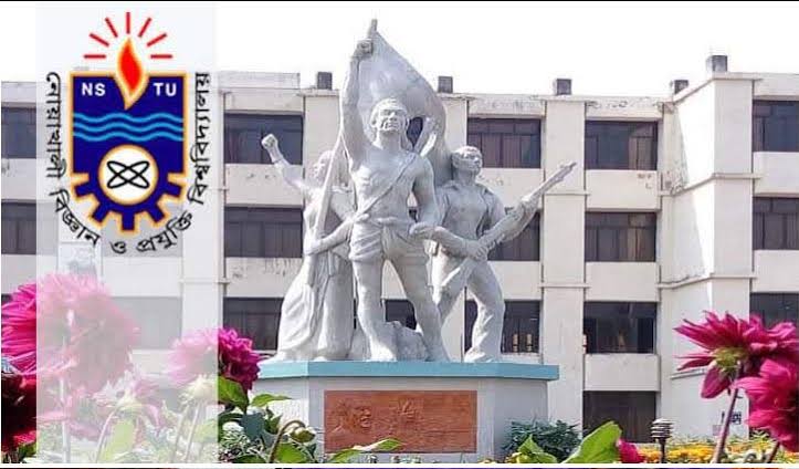 নোবিপ্রবিতে পদোন্নতি পেলেন ৮ জন শিক্ষক