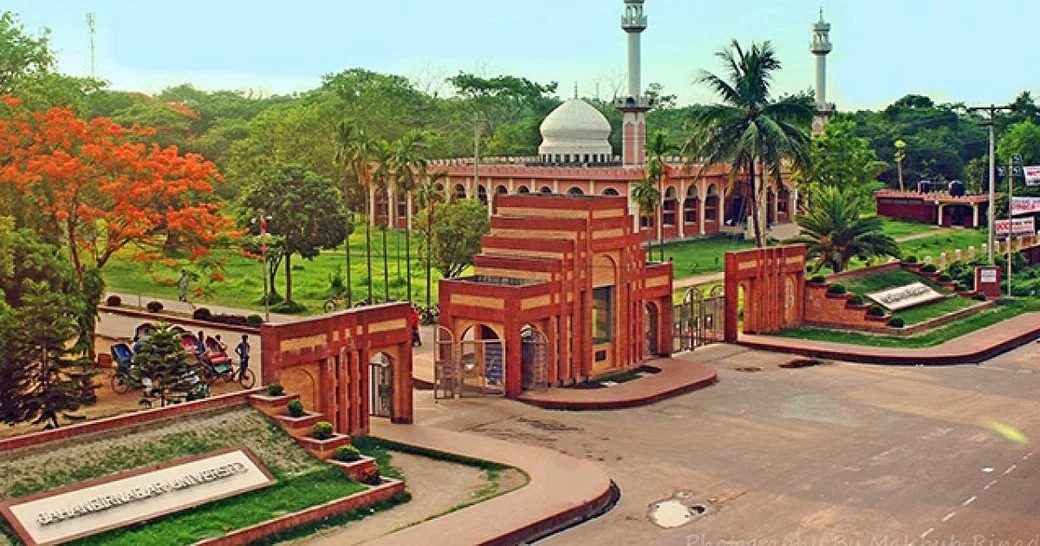 জাবির ভর্তি ব্যবহারিক পরীক্ষা পুনর্নির্ধারণ