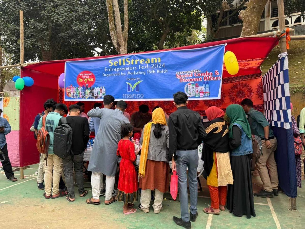 কুবিতে মার্কেটিং বিভাগের উদ্যোগে ‘ উদ্যোক্তা মেলা