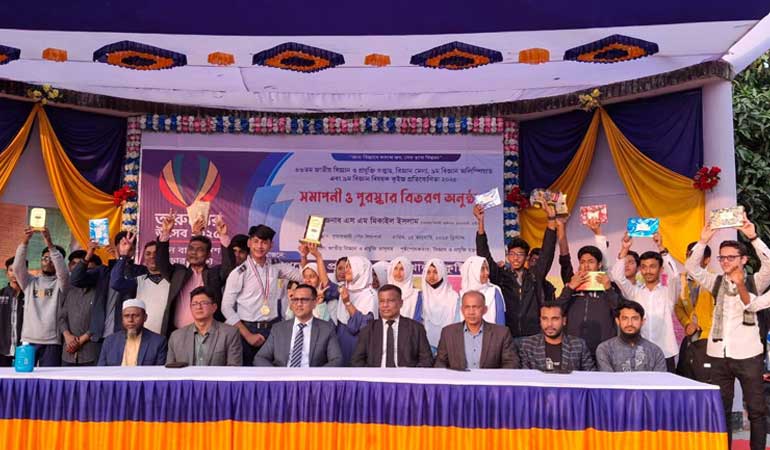 কুমারখালীতে তারুণ্য উৎসবে বিজ্ঞান ও প্রযুক্তি মেলার সমাপনী ও পুরস্কার বিতরণ