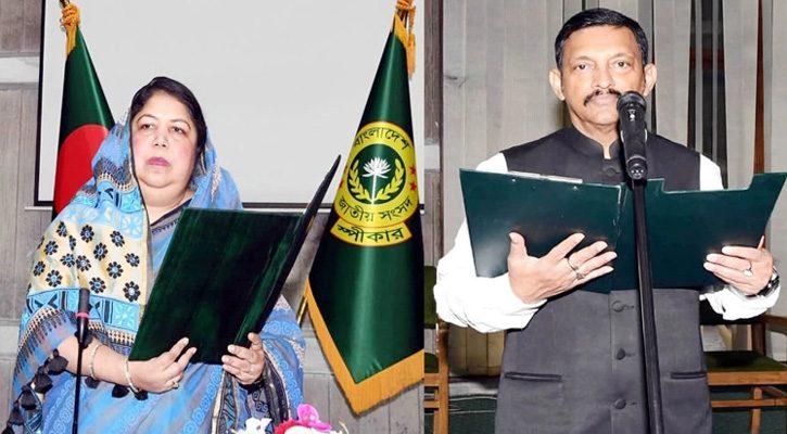 এমপি হিসেবে শপথ নিলেন সাজেদাপূত্র