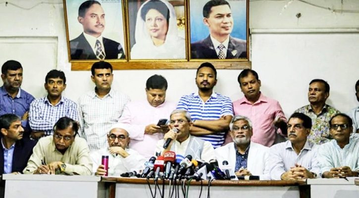 ঢাকায় বিভাগীয় গণসমাবেশ নিয়ে ফখরুলের নরম সুর