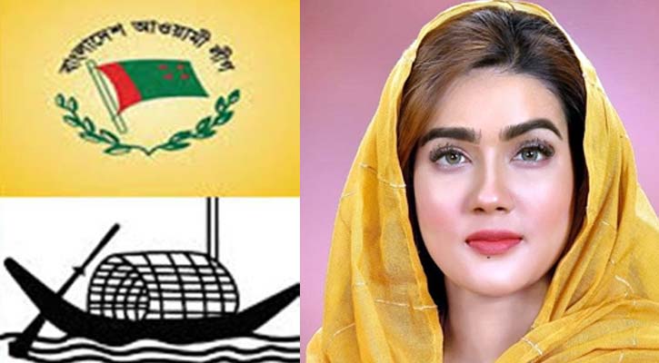 উপ-নির্বাচন: নৌকার মনোনয়ন পাননি মাহি