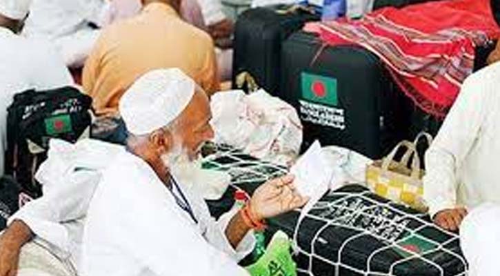 এবছর হজে যাবেন ১ লাখ ২৭ হাজার ১৯৮ বাংলাদেশি