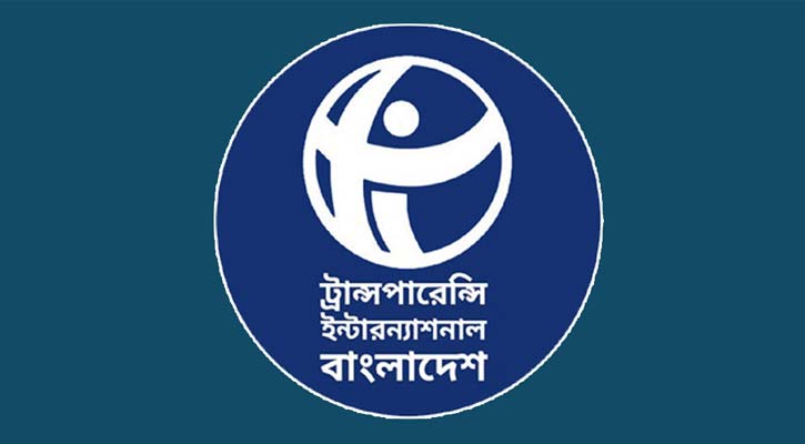 প্রতিমন্ত্রীর ছেলের বৌভাত নিয়ে টিআইবির উদ্বেগ