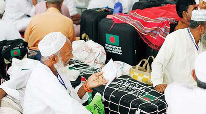 হজ নিবন্ধন শুরু ৮ ফেব্রুয়ারি