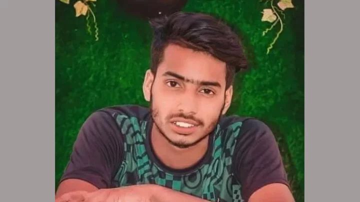 নিখোঁজের ৫ মাস পর ধানখেত থেকে মিলল তরুণের কঙ্কাল