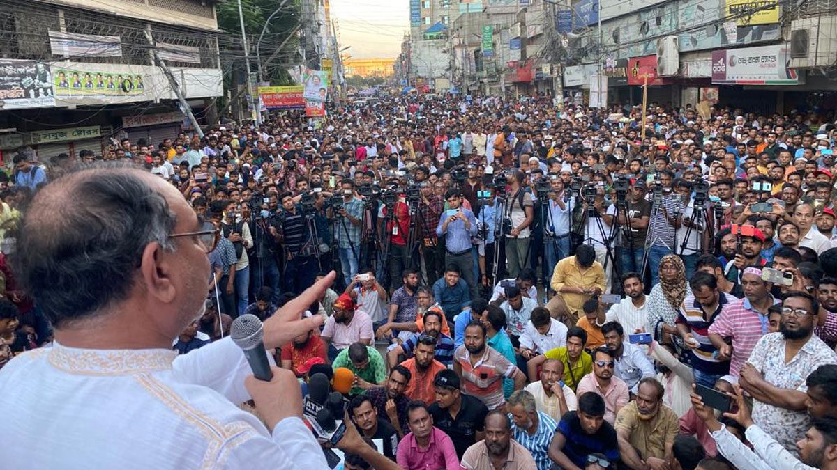 হামলা-হত্যার প্রতিবাদে বৃহস্পতিবার বিএনপির শোকমিছিল