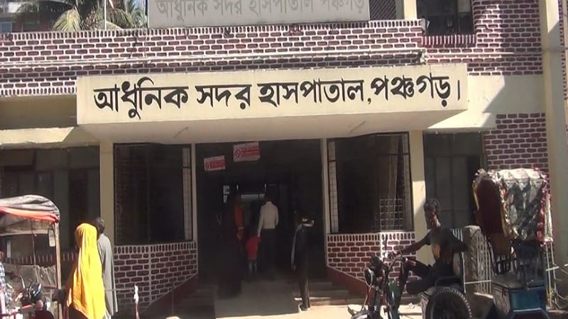 পঞ্চগড়ে হাসপাতালের সামনে নারীকে ধর্ষণ,গ্রেপ্তার ১