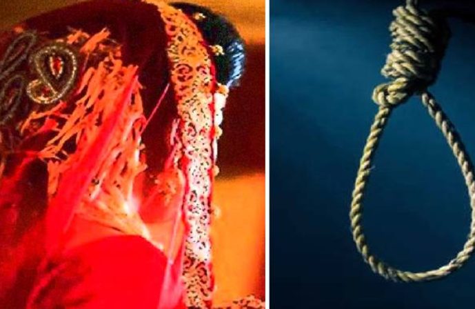 টপস পরা ছবি দেখে বিয়ে ভেঙে দেয় বরপক্ষ, কলেজছাত্রীর আত্মহত্যা