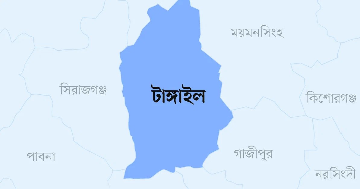 টাঙ্গাইলে দু’গ্রুপের সংঘর্ষ, ধারালো অস্ত্রের আঘাতে স্বেচ্ছাসেবক লীগ নেতার মৃত্যু