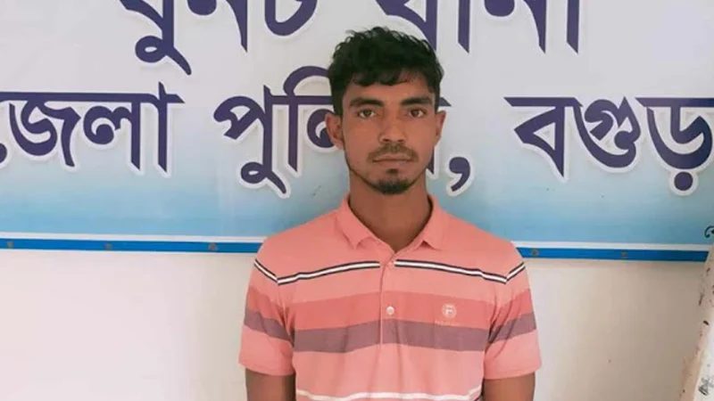 সাবেক স্ত্রীর ধর্ষণ মামলায় যুবক গ্রেপ্তার