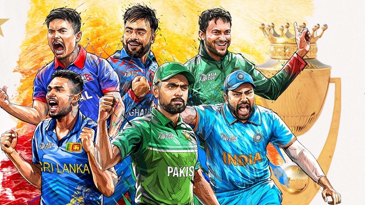এশিয়া কাপের পর্দা উঠছে আজ