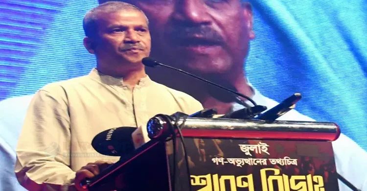 নির্বাচনের আগে ফ্যাসিস্টদের অবশ্যই বিচার হবে: আইন উপদেষ্টা