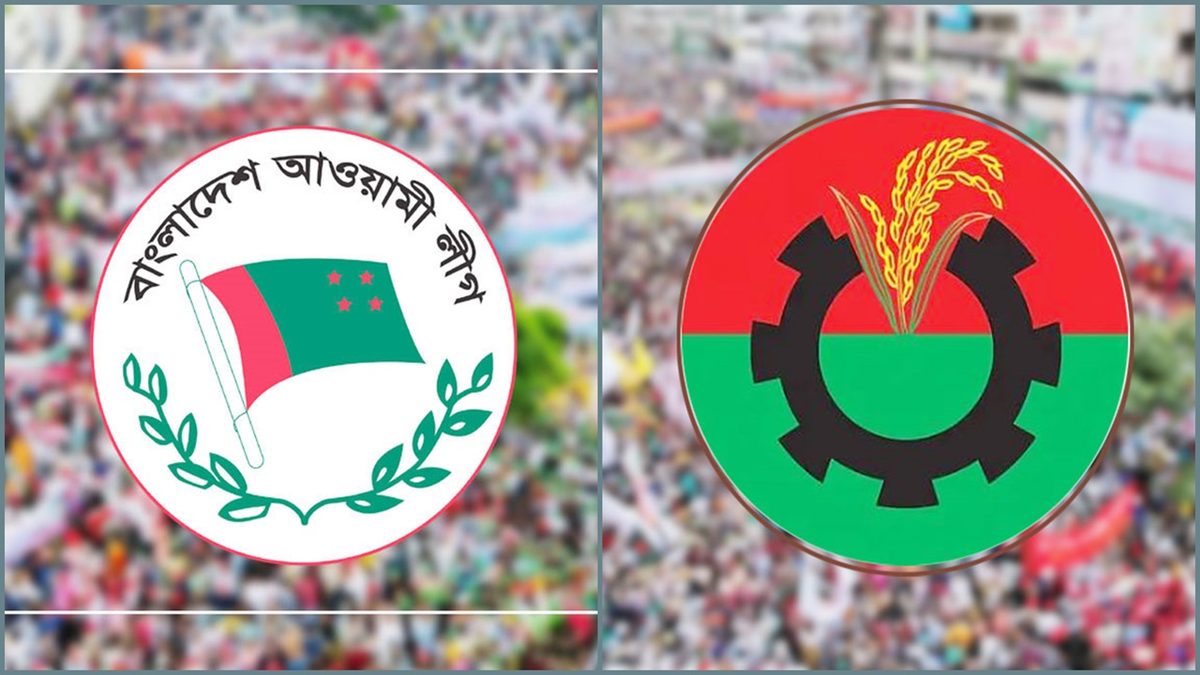 বায়তুল মোকাররমে ‘অনুমতি পাচ্ছে’ আ.লীগ,নয়াপল্টনে বিএনপি