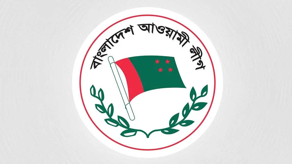 নতুন করে জেগে উঠতে পারে আওয়ামীলীগ!