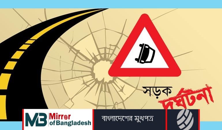 রংপুরে দুই বাসের সংঘর্ষে নিহত ৮,