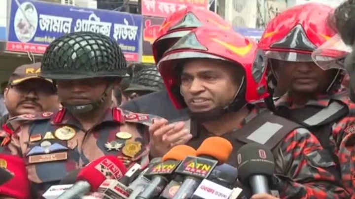 কৃষি মার্কেটে অগ্নিনির্বাপণ ব্যবস্থা ছিল না: ফায়ার সার্ভিস