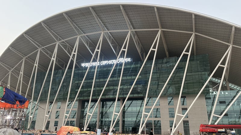ঢাকা থেকে কক্সবাজার মাত্র ১৮৮ টাকায়