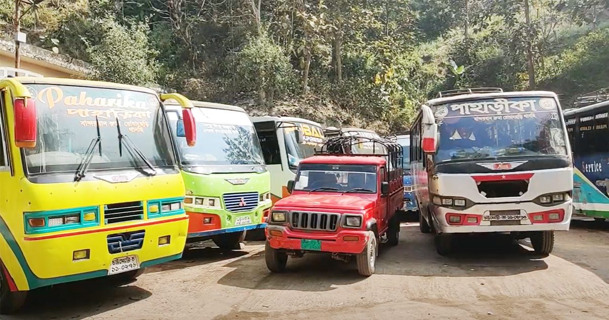 কেএনএফ'র হুমকিতে বান্দরবানের তিন উপজেলায় যান চলাচল বন্ধ