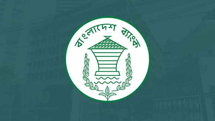 বাংলাদেশকে ঋণের ৫ কোটি ডলার ফেরত দিল শ্রীলঙ্কা