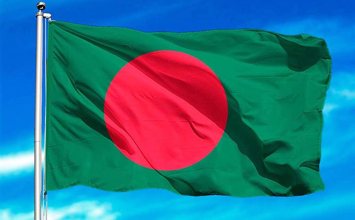 জাতীয় পতাকা অর্ধনমিত রাখার নতুন নিয়ম
