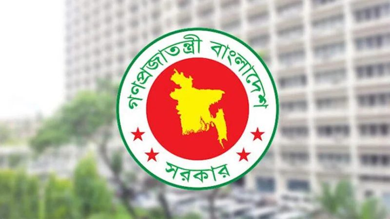 সচিবালয়ে প্রবেশ পাসের বিশেষ সেল গঠন