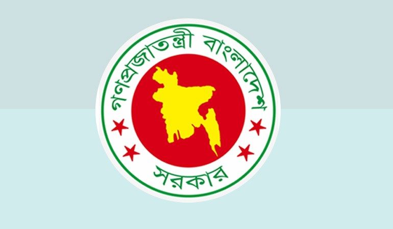 ৮ জেলায় নতুন ডিসি