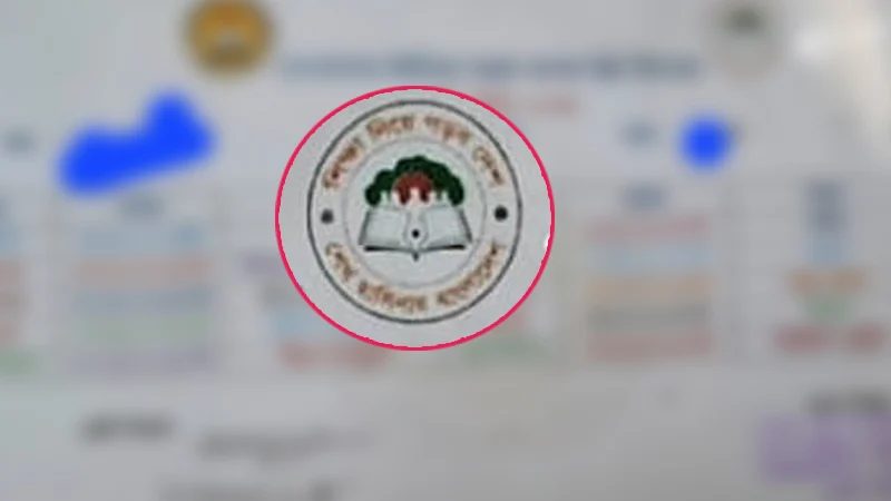 পরীক্ষার রুটিনে শেখ হাসিনার মনোগ্রাম, প্রধান শিক্ষককে শোকজ