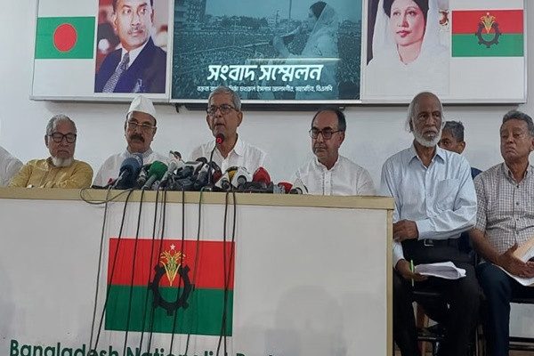 বিএনপির নতুন কর্মসূচি ঘোষণা