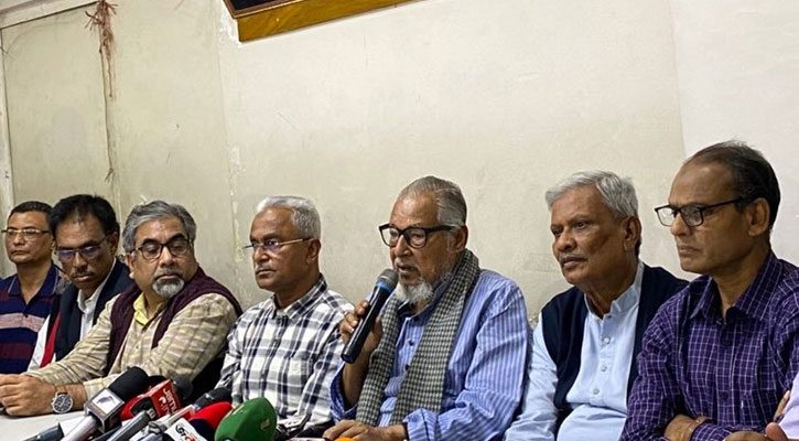 আ.লীগের অনুরোধ রাখল বিএনপি, গণমিছিলের তারিখ পরিবর্তন